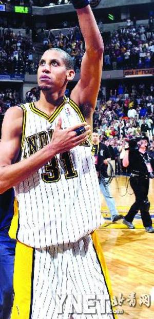 缓解队员的 缓解队员的