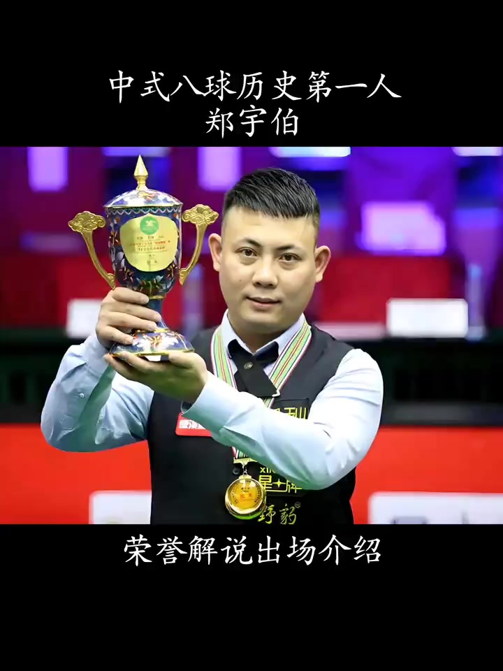 契的团队合 契的团队合