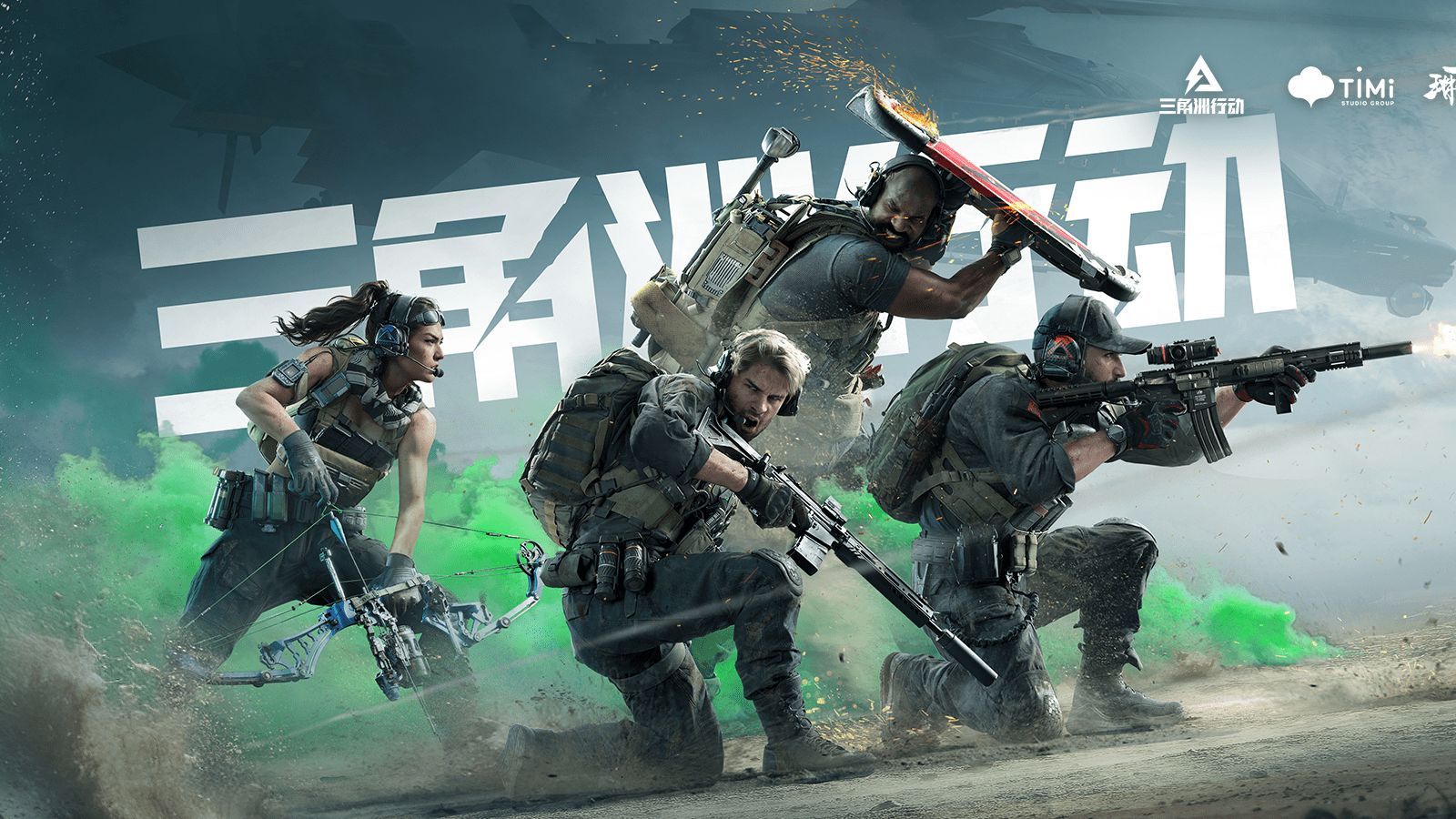 竞争力打基 竞争力打基